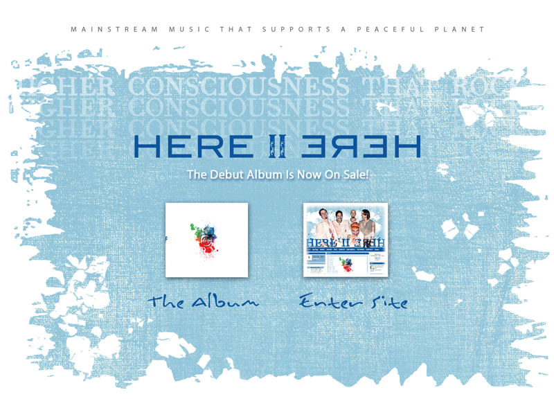 The official Here II Here website featuring the latest news, tour dates, photos, multimedia, merchandise, contests, discography, lyrics, message board, and more.